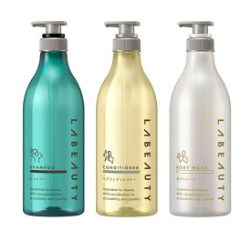 【タイプ選択】花王　ラビューティ　ポンプ式アプリケーター　800ml　(空容器)