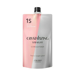 【1剤単品・S】資生堂 クリスタライジングストレート 1剤 S ストレートナー 400g