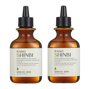 y2{܂ƂߔzC\[@p쑐_ ipэ܁j@120ml@2{Zbg@򕔊Oi@yz