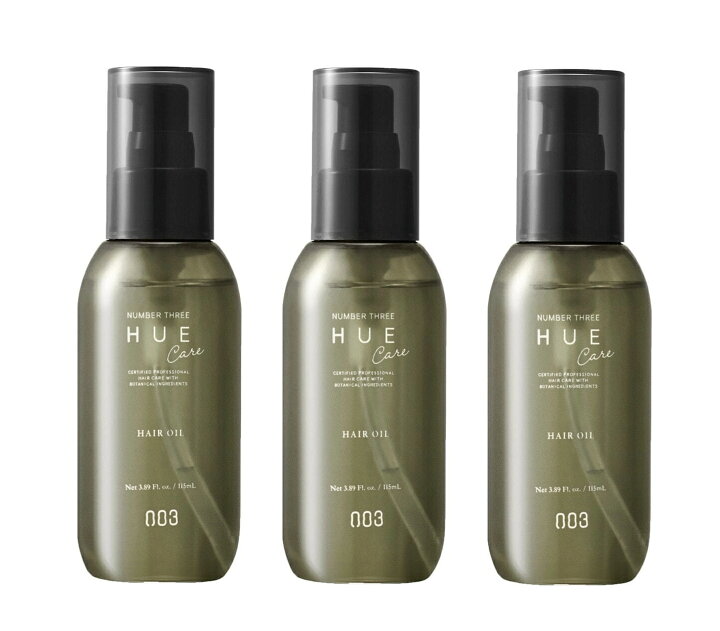 楽天市場】【3本まとめ買い】NO3 ナンバースリー HUE CARE ヒュウケア 