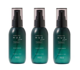【F-3】旧パッケージ品【3本まとめ買い】NO3 ナンバースリー　HUE CARE　ヒュウケア スカルプセラム　120ml　3個セット　【送料無料】