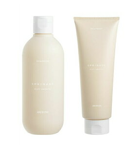 �y�p�t�X���[�X�z�y280ml+230g�z�A���~�m�@�V�X�v���i�[�W���@�p�t�X���[�X�@�V�����v�[���g���[�g�����g�@280ml+230g�@�Z�b�g�̔��@�y���������z