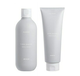 【ジェントルモイスト】【280ml+230g】アリミノ　新スプリナージュ　ジェントルモイスト　シャンプー＆トリートメント　280ml+230g　セット販売　【送料無料】