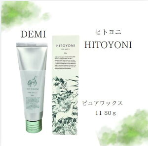 yzNbN|Xgor[ f~@HITOYONI qgj@sAbNX 11@80g