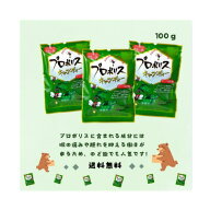 【3個まとめ買い】森川健康堂 プロポリスキャンディー 100g×3個　【送料無料】※クリックポスト等で発送！