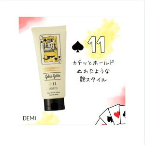 f~@EF[{ WJ[@WW@11@180g