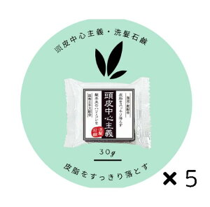 e@璆S` Ό@5@y䂤[ő2z