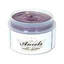 エンシェールズ カラーバター アッシュピンク 200gヘアケア ヘアカラー カラートリートメント ヘアマニキュア ダメージケア ツルサラ