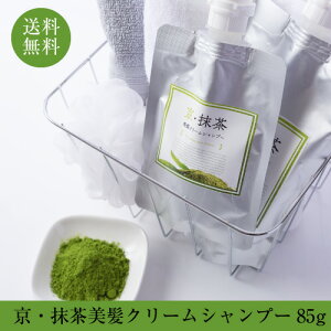 E N[Vv[@TCY 85g gCA Tv I[C@P@PA