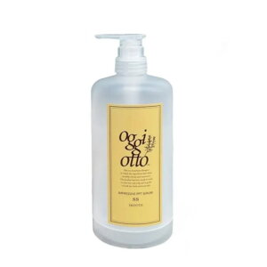 �I�b�W�B�I�b�g �C���v���b�V�uPPT�Z�����}�X�N SS�i�X���[�X�j700ml�p �l�ߑւ��p�{�g�� oggi otto �I�b�W�I�b�g