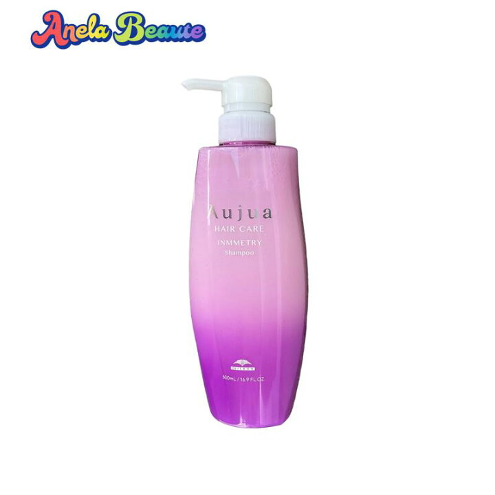 楽天市場】ミルボン オージュア インメトリィ シャンプー 500ml【Aujua 