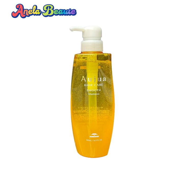 楽天市場】ミルボン オージュア スムース シャンプー 500ml milbon 
