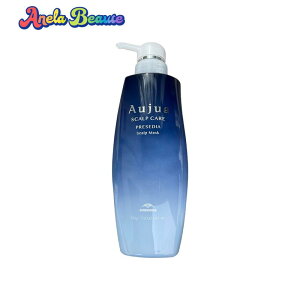 ~{ I[WA vZfBA XJv}XN 500g Aujua g[gg MILBON PRESEDIA presedia aujua