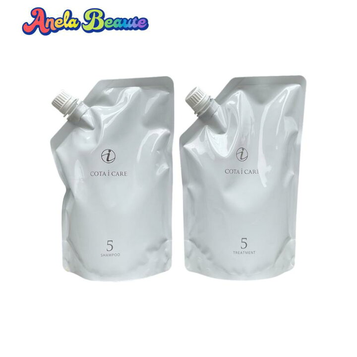 楽天市場】コタ アイ ケア シャンプー 5 750ml トリートメント 5 750g  