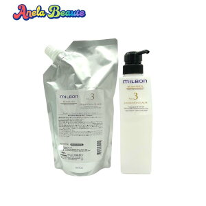 ~{ AEFCN No.3 nCh[VV[[ 600g O[o ~{ j[CO Tg[gg {gt milbon