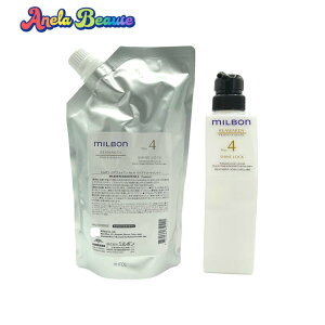 ~{ AEFCN No.4 VCbN 600g O[o ~{ j[CO Tg[gg tB {gt milbon