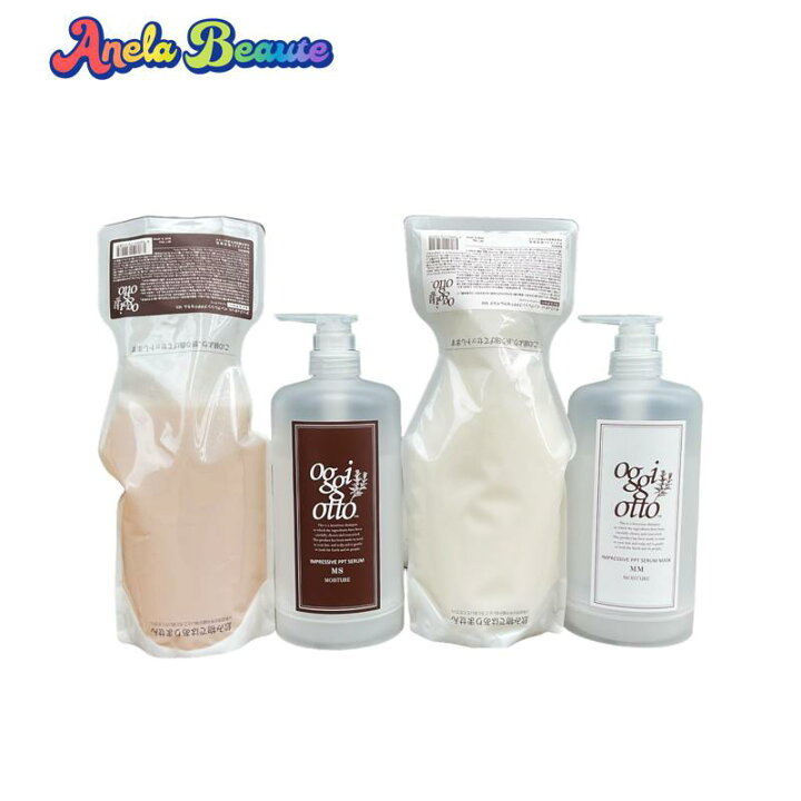 楽天市場】オッジィオット モイスチャー (ボトル付き) インプレッシブ 