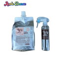 オッジィオット ブラッディーコンプレックス 1000ml スプレー付き oggiotto 業務用 ヘアトリートメント レフィル 詰替用