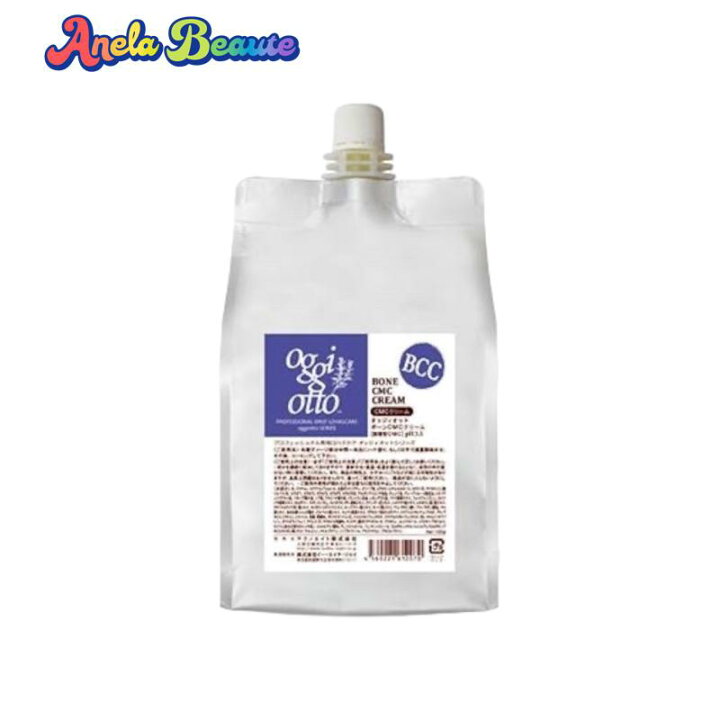 楽天市場】オッジィオット ボーンCMCクリーム 1000g 詰替用 oggiotto 