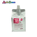 オッジィオット ベセルCMCミスト 1000ml 詰替用 oggiotto 業務用 ヘアトリートメント レフィル