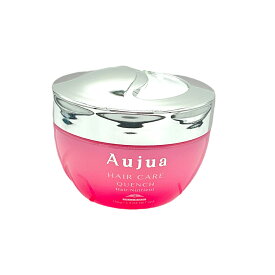 ミルボン オージュア クエンチ ヘアニュートリエント 150g【Aujua QUENCH】