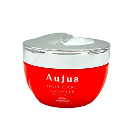 ミルボン オージュア アクアヴィア ヘアニュートリエント 150g【Aujua AQUAVEER】