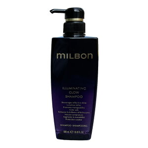 O[o~{ C~lCeBO O[ Vv[ 500ml Global MILBON ILLUMINATING GLOW