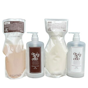 �I�b�W�B�I�b�g ���C�X�`���[ (�{�g���t��) �C���v���b�V�uPPT�Z���� MS �V�����v�[ 700ml �Z�����}�X�N MM �g���[�g�����g 700g �l�֗p�Z�b�g oggi otto �I�b�W�I�b�g