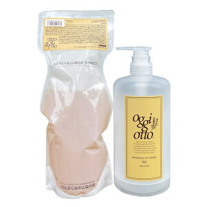 �I�b�W�B�I�b�g �X���[�X (�{�g���t��) �C���v���b�V�uPPT�Z���� SS �V�����v�[ 700ml �l�֗p oggi otto �I�b�W�I�b�g