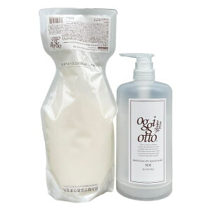 �I�b�W�B�I�b�g ���C�X�`���[ (�{�g���t��) �C���v���b�V�uPPT�Z�����}�X�N MM �g���[�g�����g 700g �l�֗p oggi otto �I�b�W�I�b�g