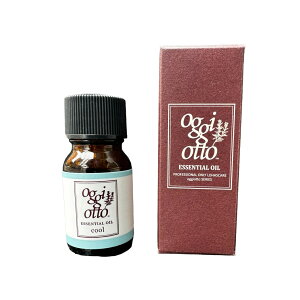 オッジィオット エッセンシャルオイル クール 10ml oggiotto アロマオイル