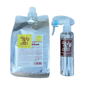 IbWBIbg A[}[L[eBNAVbh 1000ml Xv[t oggiotto Ɩp wAg[gg tB l֗p