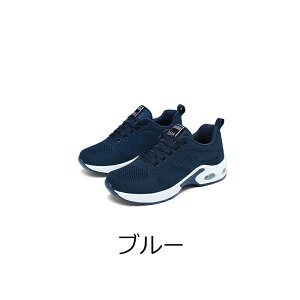 y15l ₷2,980~zXj[J[ Y  ʊw ʋ Z ₷  fB[XXj[J[  y jOV[Y GANbV ʋC ^C g[j