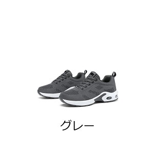y15l ʉi2,980~ lC唚zXj[J[ Y fB[X  y V[Y   jOV[Y GANbV WMOV[Y ʋC ^C _CGbgg[j