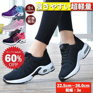 yƗ zXj[J[ fB[X Ȃ C  Xj[J[ y  lC EH[LOV[Y jOV[Y WMOV[Y X|[cV[Y ^