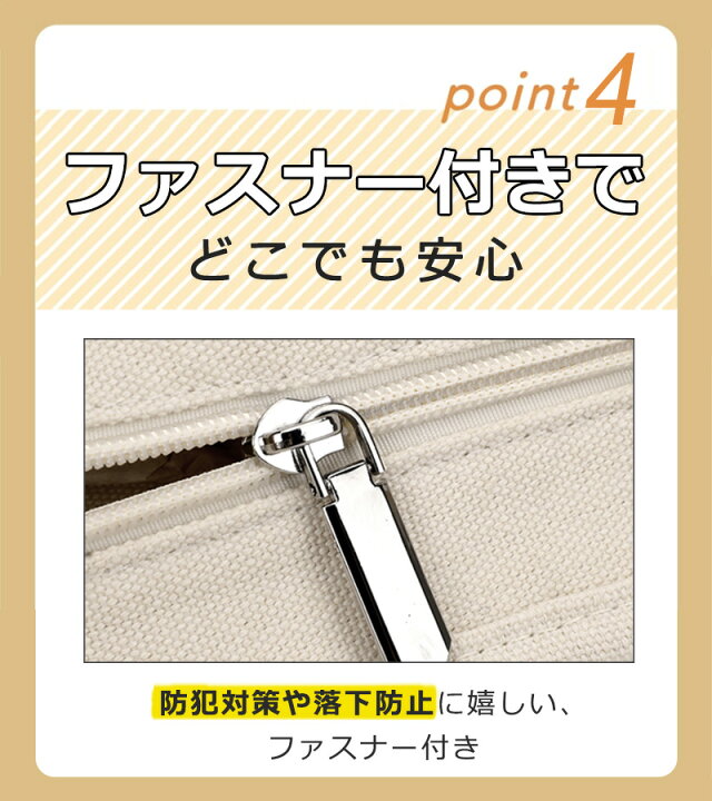 楽天市場】【早い者勝ち⇒2,980円 SNS大人気】トートバッグ キャンバス 