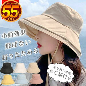 Xq fB[X 傫TCY Xq uv nbg ΍L ܂肽 ] ΂Ȃ R    C R 􂦂 悯Xq ΍LXq fB[XXq K Vv s ^