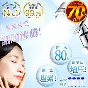 yl2,780~  tB^[2{tzV[wbh }CNimou f   茳~   V[wbh ᐅp  Abv C  px