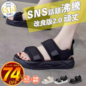 yǔ2.02,380~ SNSlC zfB[XT_  y X|[cT_ IVq[  ItBXT_ Xgbv AEghA ₷  TCY 傫TCY