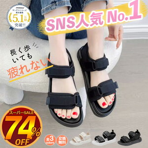 yǔ2.0 ₷ƃfUC𗼗  SNSlCzT_ fB[X  3cm y T_ ₷ X|[cT_ r  ItBX JWA 傫TCY R