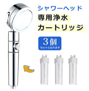 yhs07 hs08ptB^[zňl 100%f  L R 򐅋@\ c菜h 򐅃V[wbh ͎GۂȂǂ̔ɐBh߂ɃtB^[3ƂɌ lC V