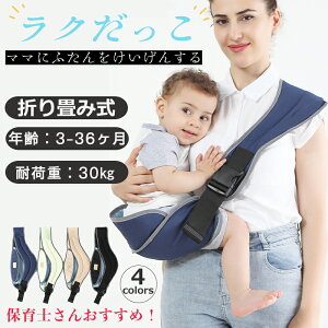 yԓ2,100~ jpzR RpNg y ȒP Ђ Ђ V Ԃ xr[LA ~ߕt S S oYj xr[pi Ў 30kg oY