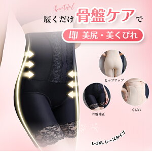 y݌Ɉ|1,590~ ̓v[gzK[h ۂ肨 傫TCY 100% ␳    ꂵȂ  qbvAbv т Y K[h qbvAbv ՃV