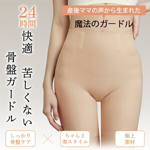 y݌Ɉ|6,980~1,530~zK[h pc pbhV[c qbv Ջ K K 傫TCY т ␳ K[h Y K[h  ۂ肨 qbvA