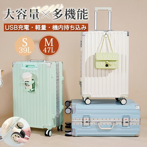 yyV1ʁzysKvi 2025NŐV SNSőlCz X[cP[X @ USB|[gt ϏՌ TSAbN@\ L[P[X L[obO Jbvz_[t BtbN@\ [d