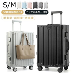 y3lzy݌ɏ6,900~ 18 sKvizX[cP[X @ USB|[gt ϏՌ TSAbN@\ L[P[X L[obO Jbvz_[t BtbN@\ [d@