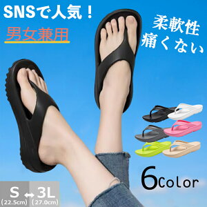 y2w300~OFF ǔ2.0 SNSb ^zjp EVA r[`T_ fB[X Y r[T  q[ y Y ɂȂ ₷ IV ȂT_ lC 