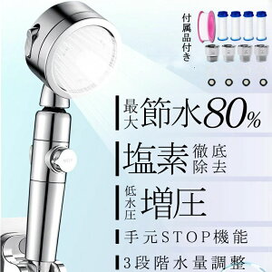 yԌ2,780~ ŐV^z [ V[wbh }CNimou ߐ 茳~ f V[wbh   Abv C  px V[wbh @\ 