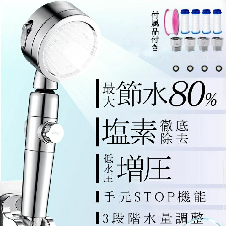 楽天市場】【時間限定⇒2,780円 新型フィルター2本付き】楽天1位  