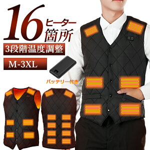 y2025ŐViŁzy3bőM 16@ۃq[^[ jpzdMxXg obe[t Ci[ fB[X Y  MxXg 3ix hxXg q[^[t dMWP